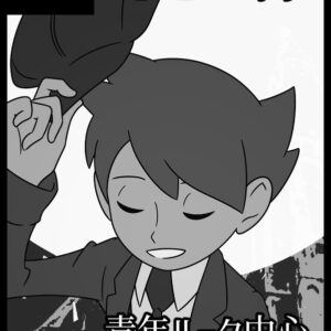 250607