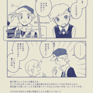 250713